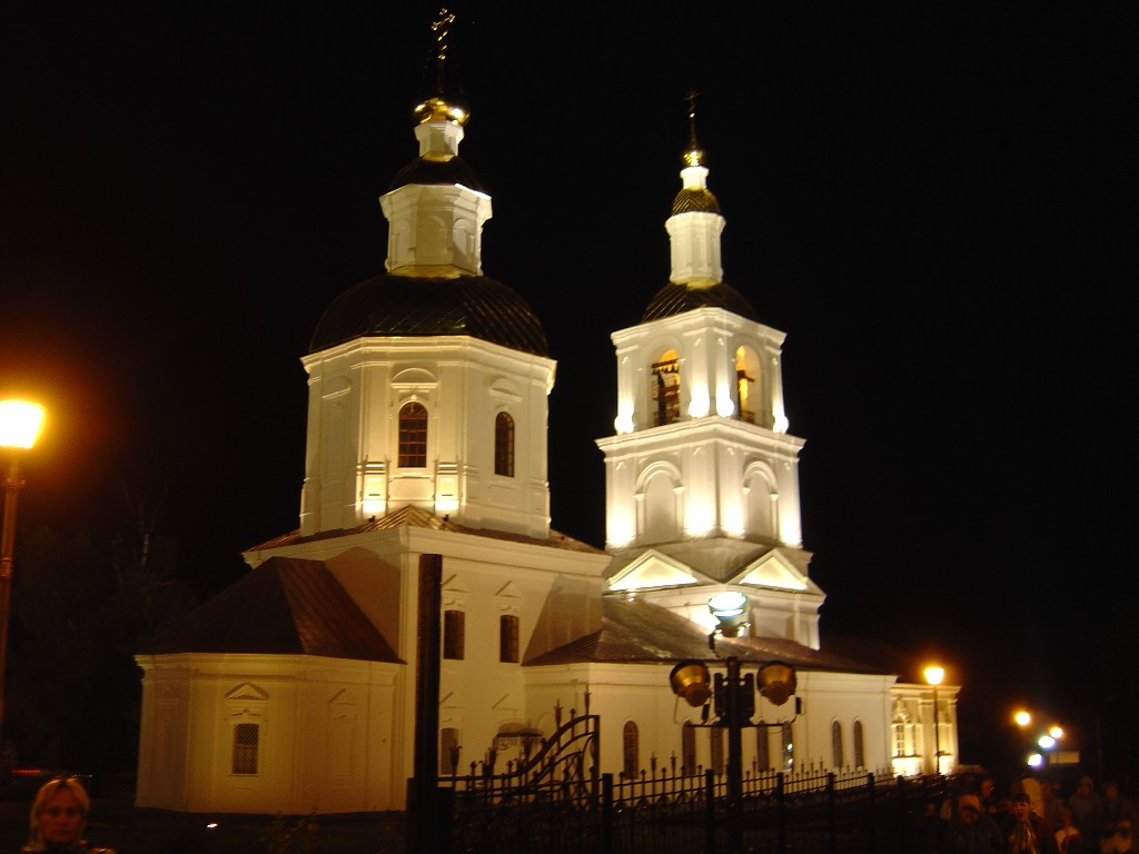 Diveyevo
